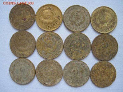 1 коп 1927,28,29,30,31,32,33,36,49 до 29.01.15 - IMG_1448.JPG