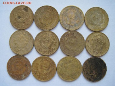 2 коп 1926,28,29,30,31,37,46,52,53,57 до 29.01.15 - IMG_1435.JPG