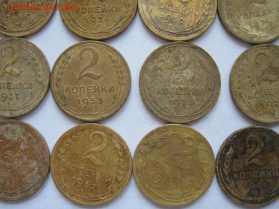 2 коп 1926,28,29,30,31,37,46,52,53,57 до 29.01.15 - IMG_1431.JPG