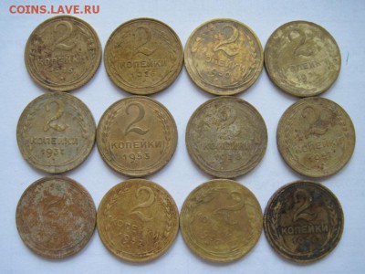 2 коп 1926,28,29,30,31,37,46,52,53,57 до 29.01.15 - IMG_1425.JPG