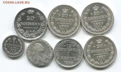 10 монет мелочь 19 века, 10 коп 1810 и тд - укч