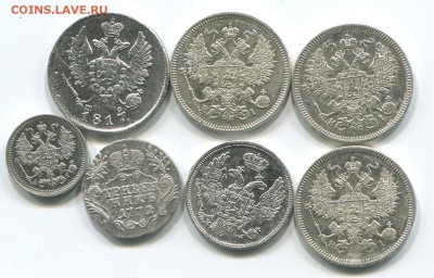 10 монет мелочь 19 века, 10 коп 1810 и тд - укч_1