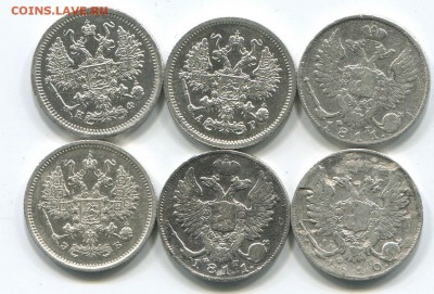10 монет мелочь 19 века, 10 коп 1810 и тд - куч2_1