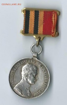серебренная медаль - Scan0016