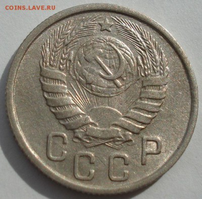 15 копеек 1943 XF СССР до 22:00 28.01.15 - 4972250543_1