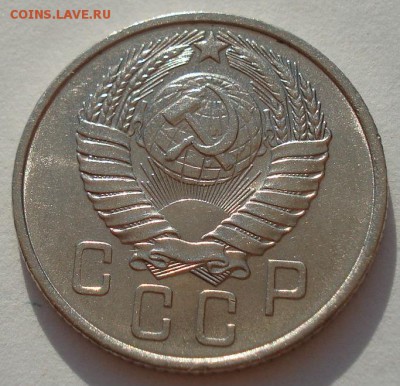 15 копеек 1946 и 1957гг аUNC СССР до 22:00 28.01.15 - 4972250473_1