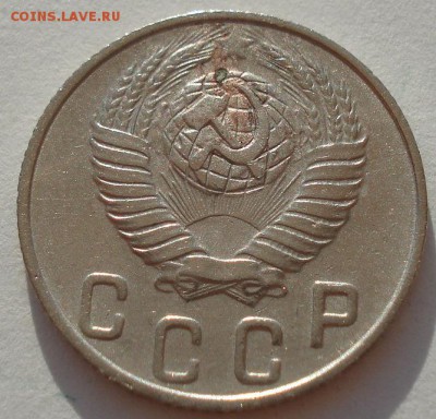 10 копеек 1948,1949гг СССР до 22:00 28.01.15 - 4972269274_1