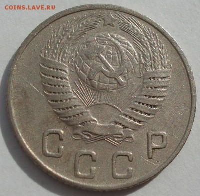 10 копеек 1948,1949гг СССР до 22:00 28.01.15 - 4972269255_1