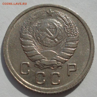 10 копеек 1943 XF СССР до 22:00 28.01.15 - 4972272211_3