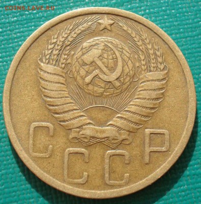5 копеек 1951 СССР до 22:00 28.01.15 - 4972277475_2