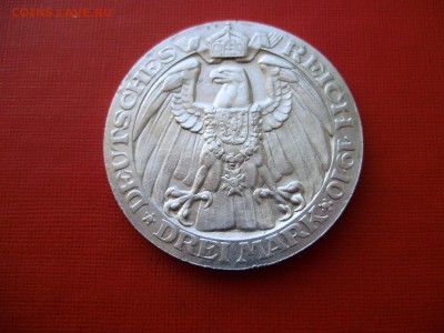 Германия. 3 марки 1910 Университет Берлин до 29.01 22-00МСК - PA060008.JPG