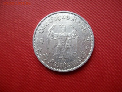 Германия. 5 марок 1934 D (Кирха) до 29.01 22-00 МСК - PB180006.JPG