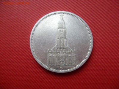 Германия. 5 марок 1934 D (Кирха) до 29.01 22-00 МСК - PB180005.JPG
