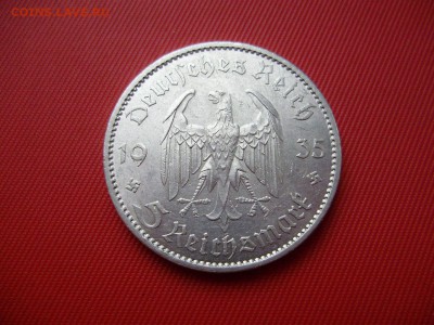 Германия. 5 марок 1935 А (Кирха) до 29.01 22-00 МСК - PB180003.JPG