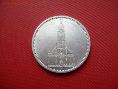 Германия. 5 марок 1935 А (Кирха) до 29.01 22-00 МСК - PB180001.JPG