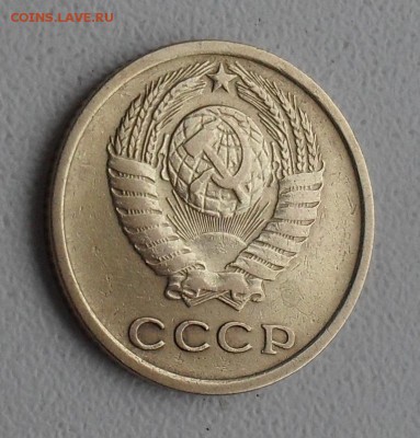2 копейки 1964 - 1