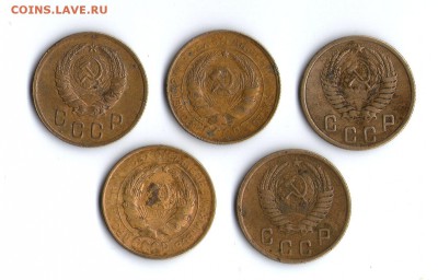 5 2-х копеечных монеток раннего СССР 1930, 31, 40, 55, 56 гг - img146