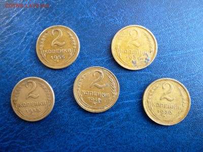5 2-х копеечных монеток раннего СССР 1930, 31, 40, 55, 56 гг - P1010713.JPG