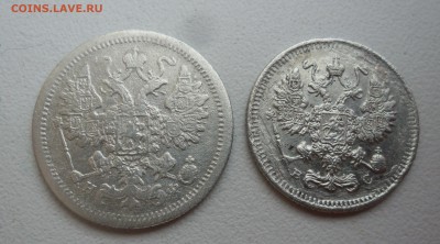 15 -10 копеек - SAM_2130.JPG