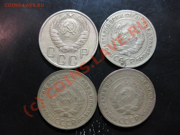 5 копеек 1926,30,31,46 гг_,_,_,_,__,_,до 23.05.10 - IMG_4989.JPG