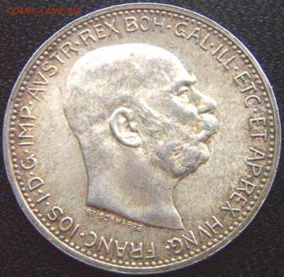 Австро-Венгрия_отличная крона 1914; до 25.01_22.18мск - 9143