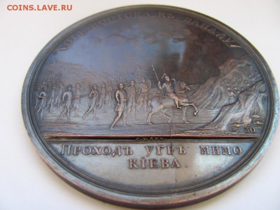 Проход Угр мимо Киева до 28.01 - 22.00 мск - IMG_2845.JPG