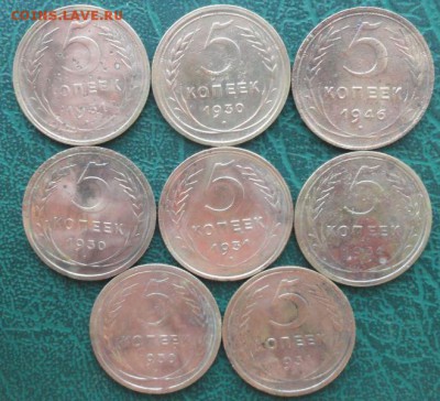 5 Копеек 1930-46 г. окон. 27.01.2015 г. 22-00 МСК. - 111111