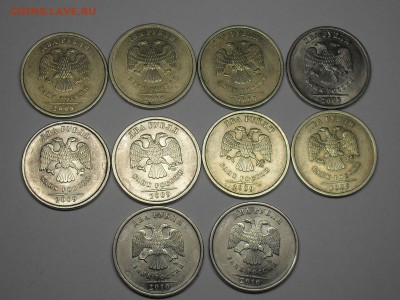 2 рубля 2009-10 СП 10ШТ короткий 25-01-15 23-00 - SDC15212.JPG