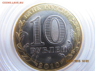 своя коллекция БМ+2р+5р+ГВС Оценка - ч2