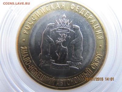 своя коллекция БМ+2р+5р+ГВС Оценка - я1