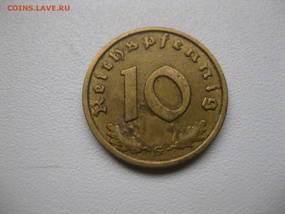 ГЕРМАНИЯ,3 Рейх,10 пфеннигов 1938G(бронза)!до 27.01.2015 - IMG_1574.JPG