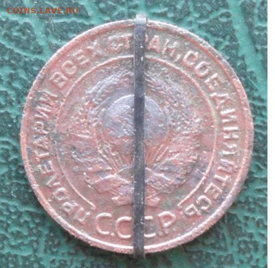2 Копейки 1924 г. поворот на 180 гр. окон. 27.01.2015 г. - 00