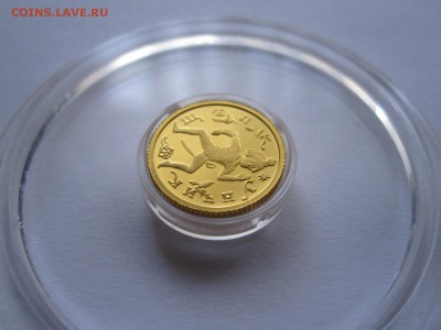 10 рублей Щелкунчик 1996 золото 29.01 22:00 - IMG_5452.JPG