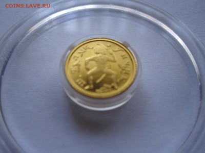 10 рублей Щелкунчик 1996 золото 29.01 22:00 - IMG_5448.JPG