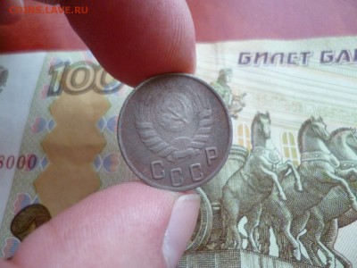 15 копеек 1944, до 29.01 в 22-10 - 15 копеек 1944 VF (300)e.JPG