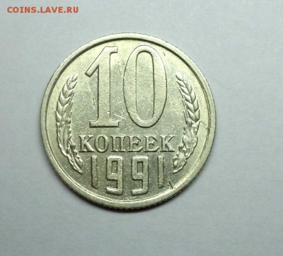 б, окончание 27.01.2015г. в 22:00 по мск - DSC09908.JPG