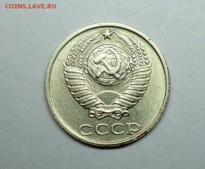 б, окончание 27.01.2015г. в 22:00 по мск - DSC09907.JPG