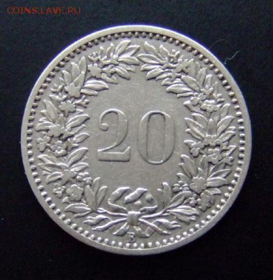 3 - Швейцария 20 раппен (1884) Р