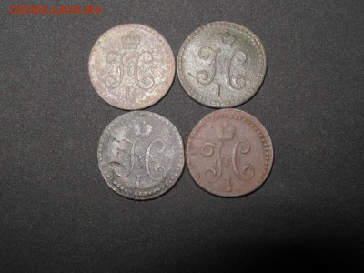 2 коп. серебром 1840-41-42-44см до 28.01.2015г. 22-00 мск - 012.JPG