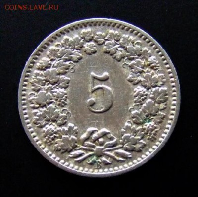 3 - Швейцария 5 раппен (1901) Р