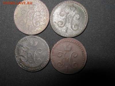 2 коп. серебром 1840-41-42-44см до 28.01.2015г. 22-00 мск - 013.JPG