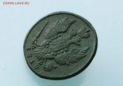 1копейка 1818 км ад прошу оценить - IMG_9695