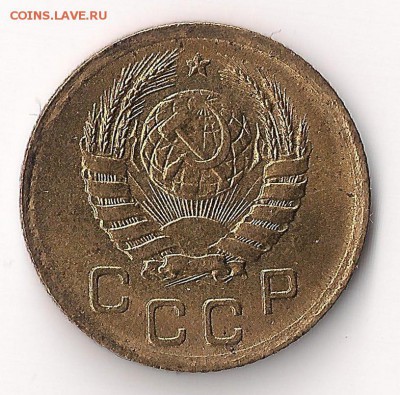 1 коп 1940 шт. 1.1 А  ? - 1-40 ав