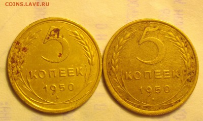 5к50 2.1 и 5к50 3.11-бюджетные-недорого-до 30 1 15 22 22 - 5 50_cr