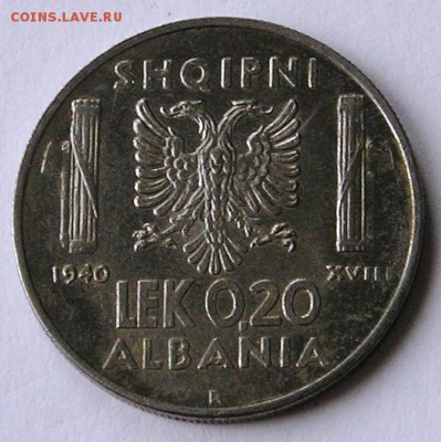 Албания, 0,20 Лек 1940, СОХРАН !  (27.01) - P1019691.JPG