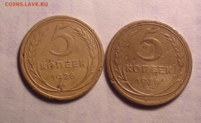 5к26 1.11 и 5к26 1.12-бюджетные-недорого-до 30 1 15 22 22 - 26 2_cr