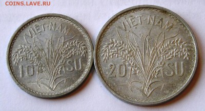 Южн. Вьетнам, 10 и 20 Су 1953, СОХРАН !(27.01) - P1019705.JPG