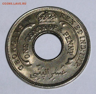 10 Цента 1936, СОХРАН ! (27.01) - P1019721.JPG