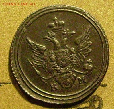 полушка 1805 км.  предпродажная оценка - ааа6