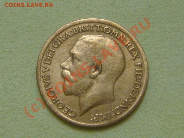 -v-Великобритания фартинг 1918г. до 28.05(21.00) - 5DSC05210.JPG